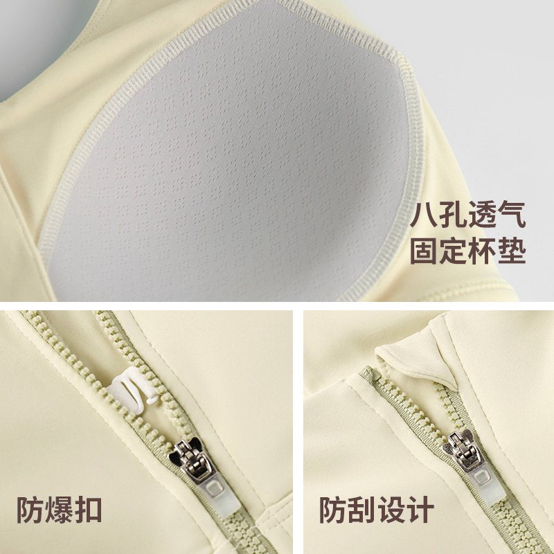MOFEE Studio Support Sports Bra WX-366 product image 3