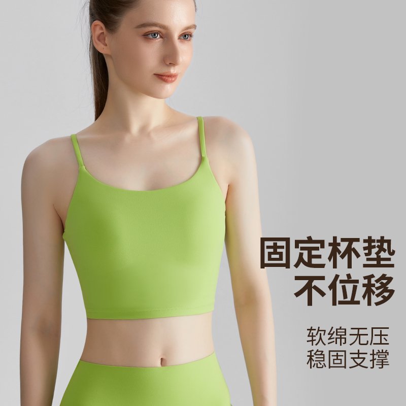 MOFEE Studio Support Sports Bra WX-438 product image 4