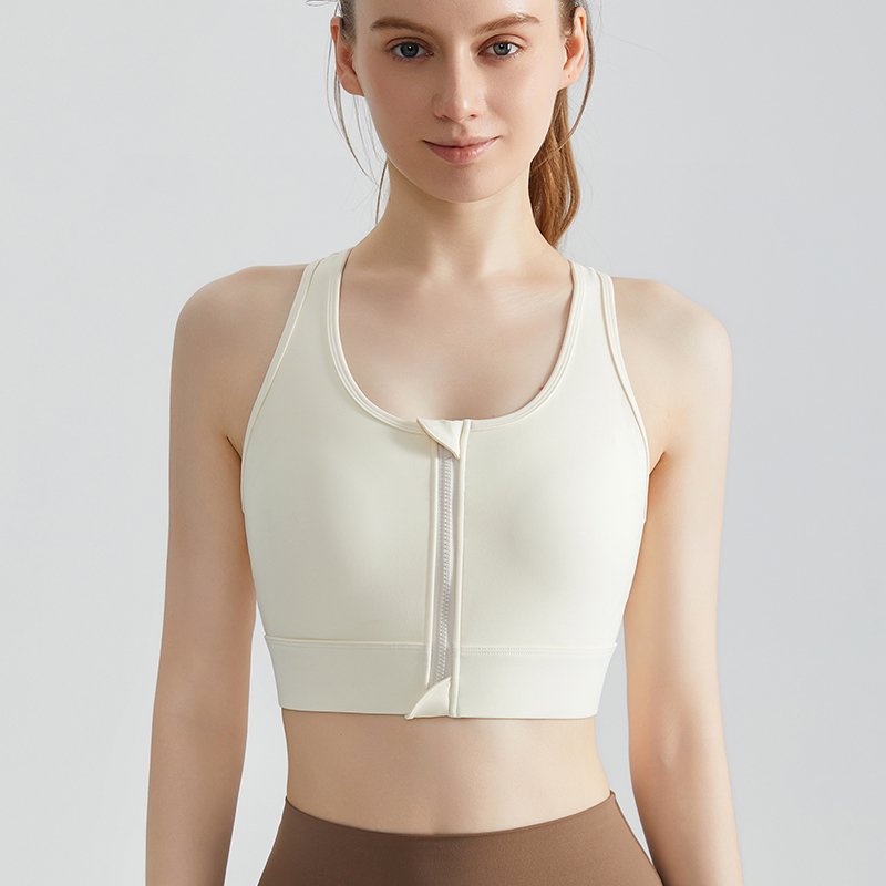 MOFEE Studio Support Sports Bra WX-5035 in 奶杏色