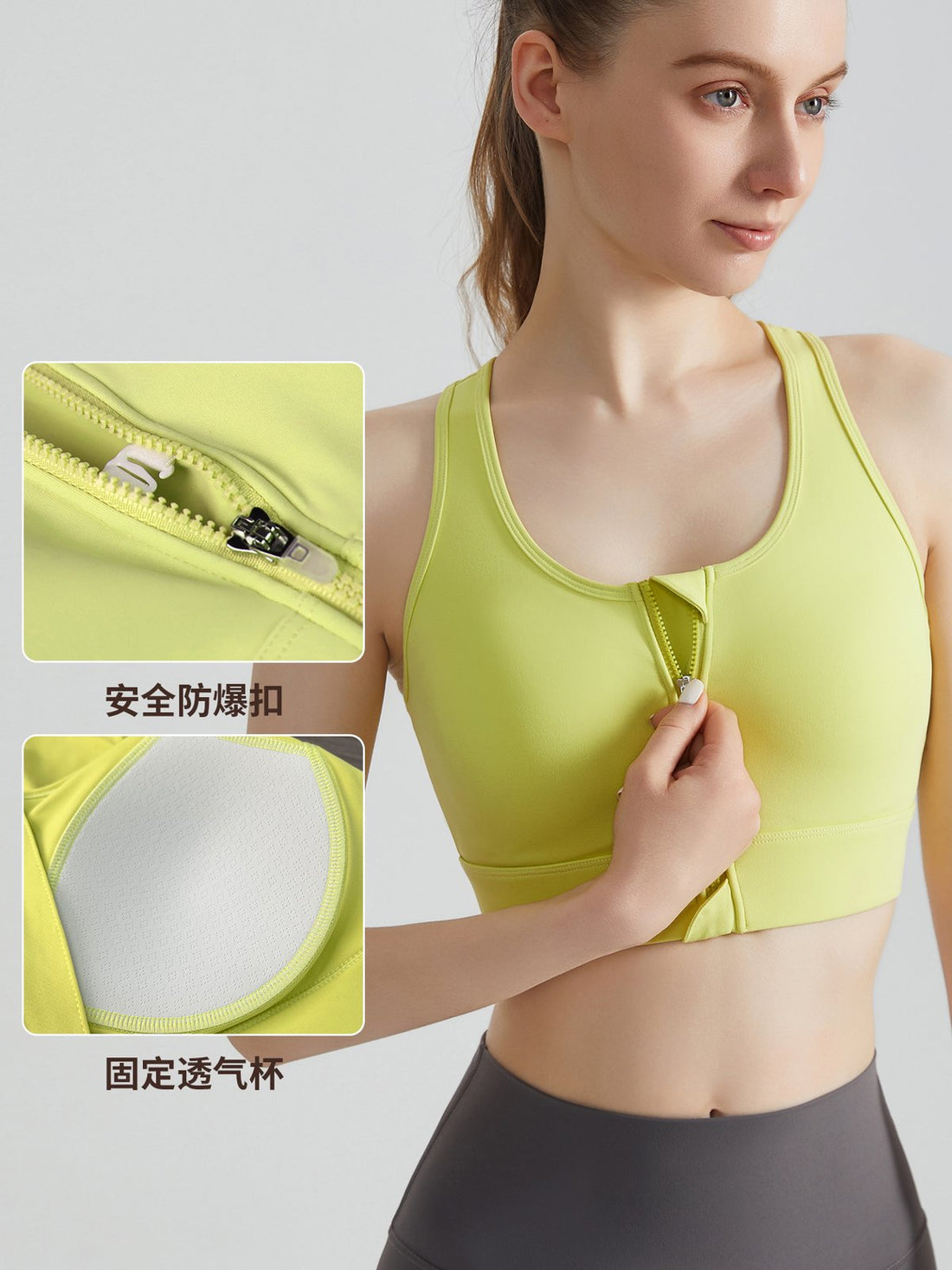 MOFEE Studio Support Sports Bra WX-5035 product image 6