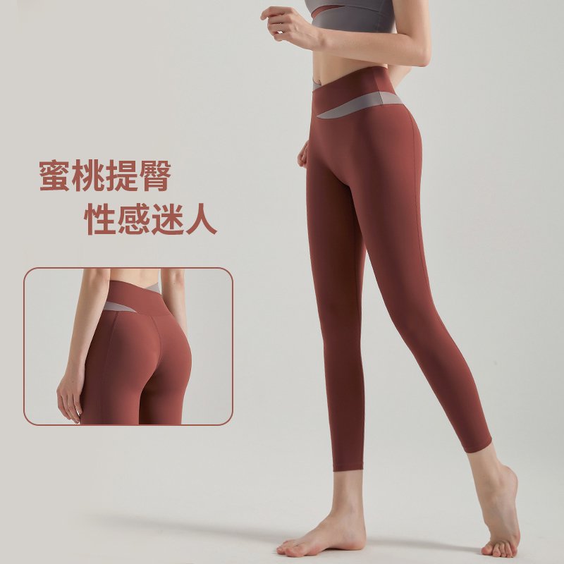 MOFEE Matching Yoga Set WX167CK254 product image 3